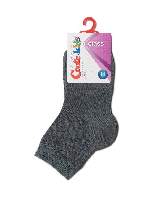 Children's socks CONTE-KIDS CLASS, s.14, 152 dark grey - 2