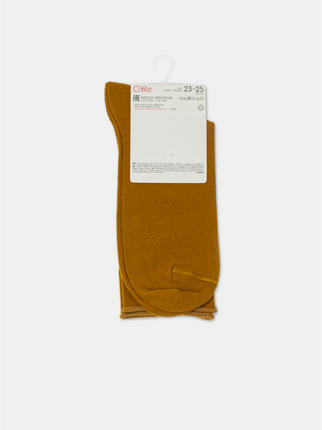 Women's socks CONTE ELEGANT COLOURS, s.23-25, 000 mustard - 6
