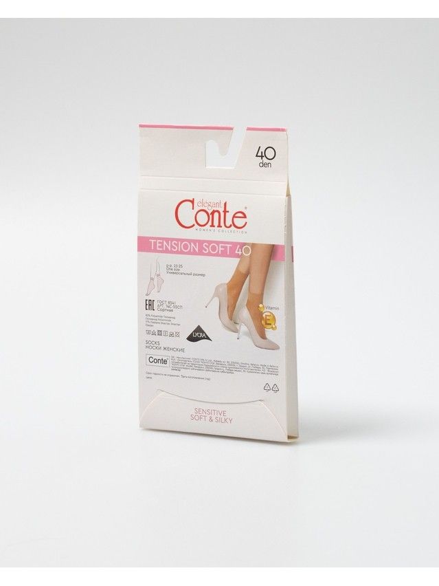 Women's socks CONTE ELEGANT TENSION SOFT 40 (1 pair),s.23-25, nero - 6