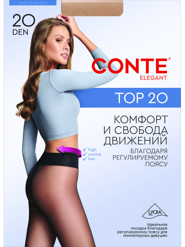 Women's tights CONTE ELEGANT TOP 20, s.2, bronz - 5