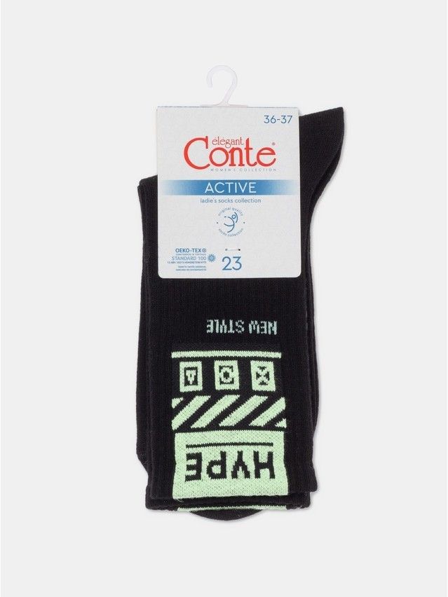 Women's socks CONTE ELEGANT ACTIVE, s.23, 487 black - 4