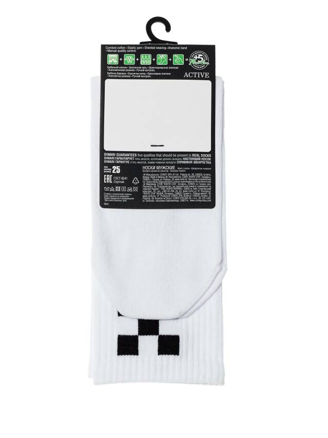 Men's socks DiWaRi ACTIVE, s.25, 139 white - 3