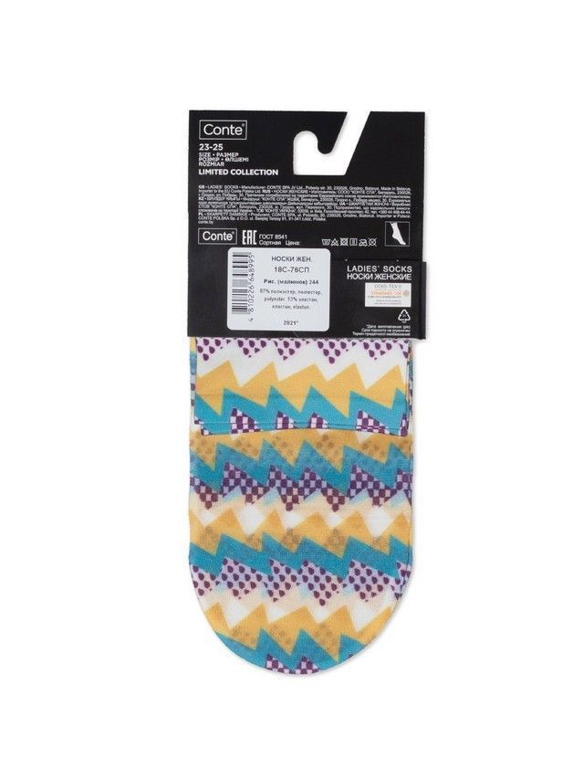 Women's socks CONTE ELEGANT FANTASY, s.23-25, 244 - 4