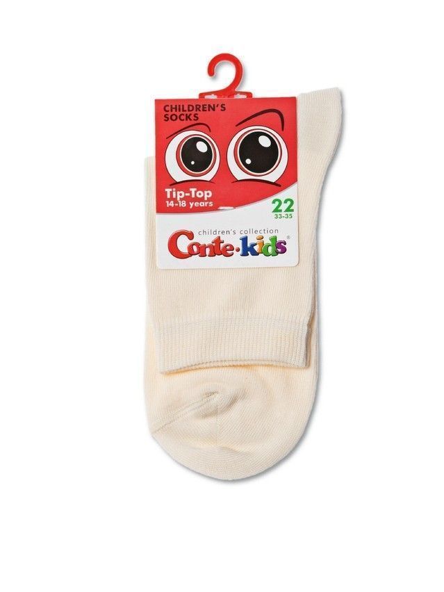 Children's socks CONTE-KIDS TIP-TOP, s.27-29, 000 cappuccino - 2