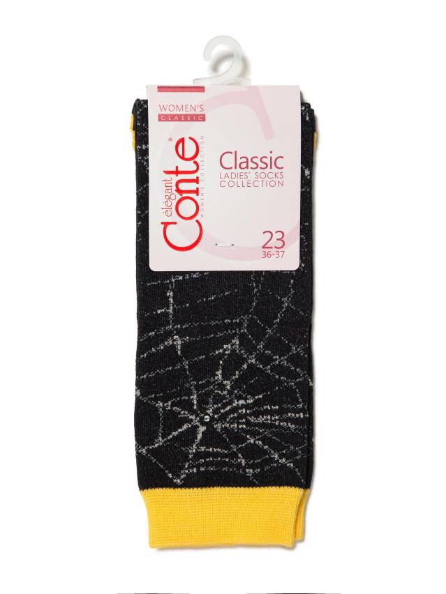 Women's socks CONTE ELEGANT CLASSIC, s.23, 285 black-yellow - 3