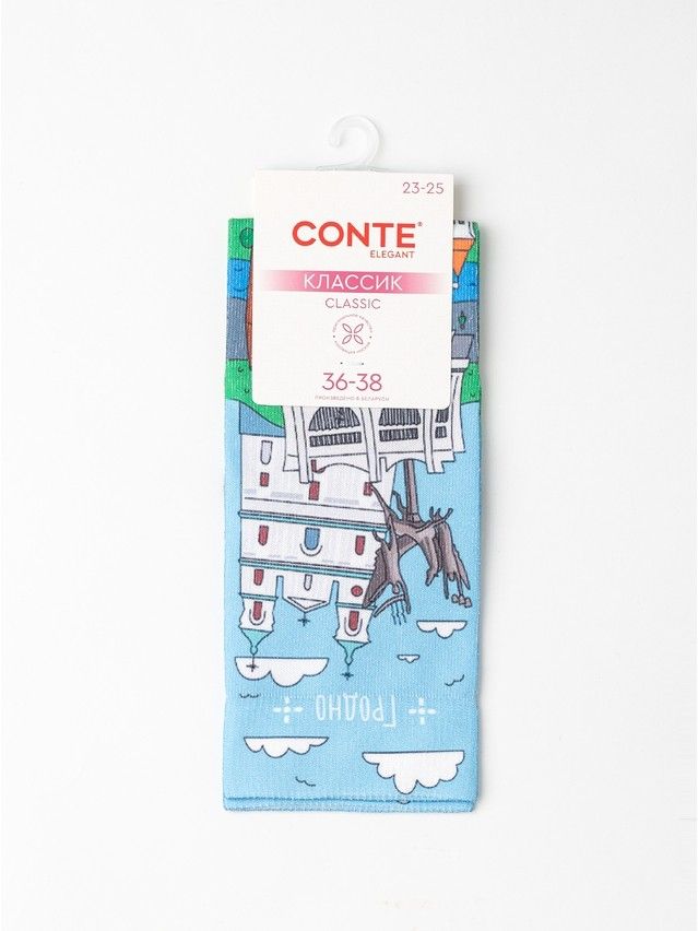 Women's socks CONTE ELEGANT CLASSIC, s.23-25, 1205 multicolor - 4