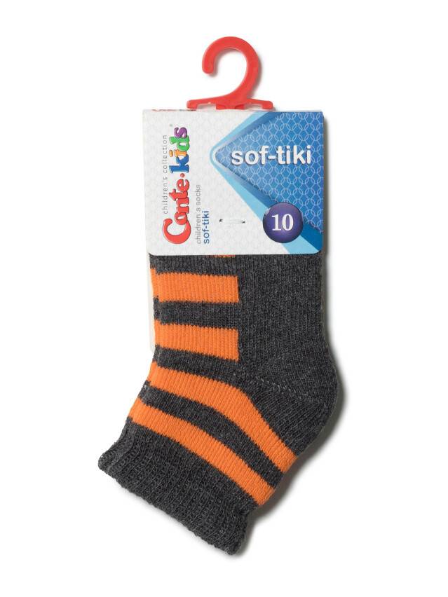 Children's socks CONTE-KIDS SOF-TIKI, s.15-17, 210 dark grey-orange - 2