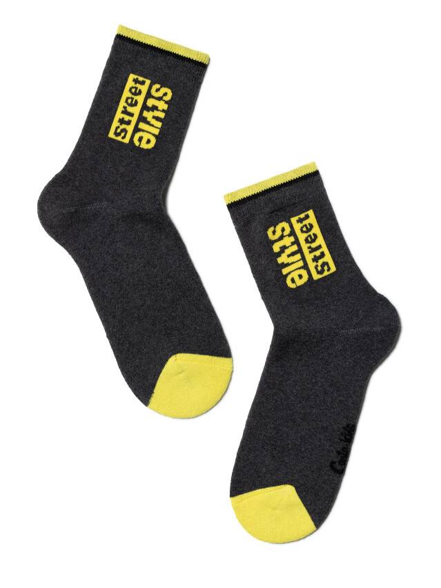 Children's socks CONTE-KIDS SOF-TIKI, s.30-32, 260 dark grey-yellow - 1