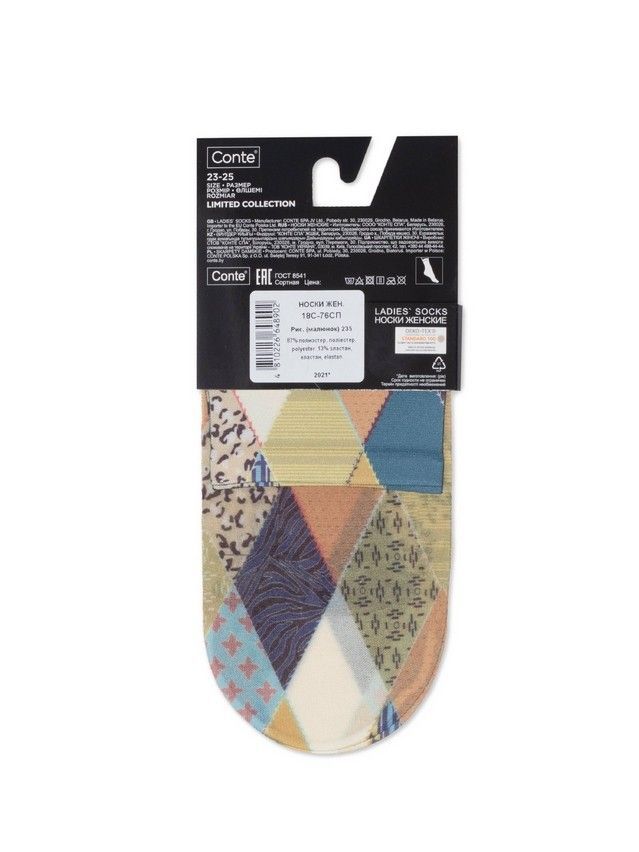 Women's socks CONTE ELEGANT FANTASY, s.23-25, 235 - 4