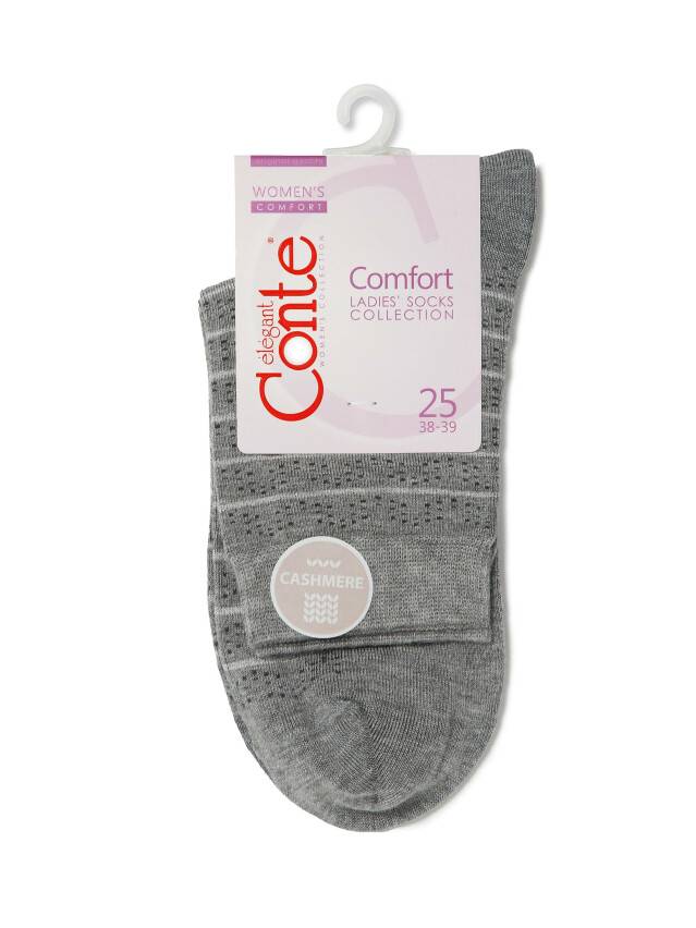 Women's socks CONTE ELEGANT COMFORT, s.23, 047 grey - 3