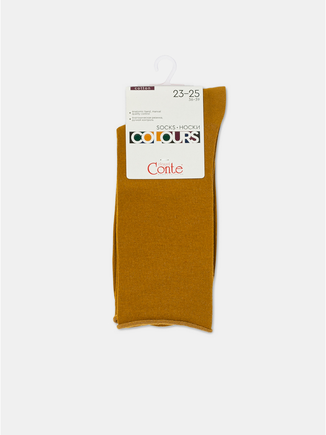 Women's socks CONTE ELEGANT COLOURS, s.23-25, 000 mustard - 5
