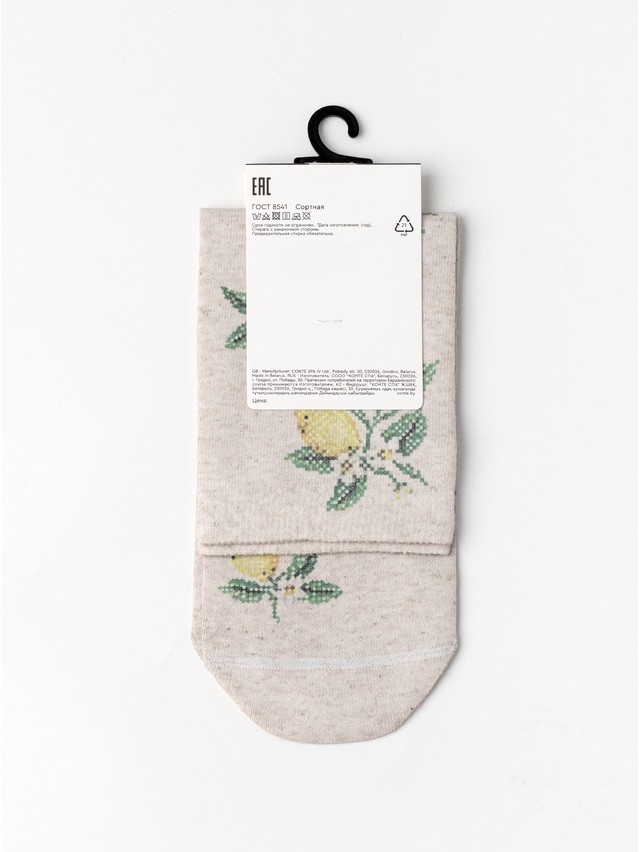 Women's socks CONTE ELEGANT FANTASY, s.23-25, 1236 lemon - 6