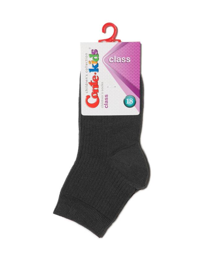 Children's socks CONTE-KIDS CLASS, s.18, 154 graphite - 2
