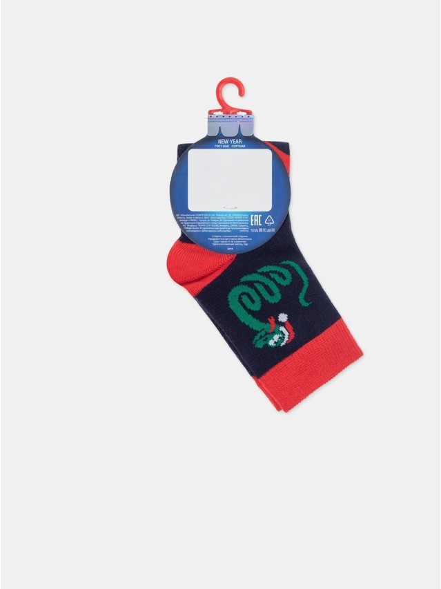 Children's socks CONTE-KIDS NEW YEAR, s.13-14, 165 navy - 7
