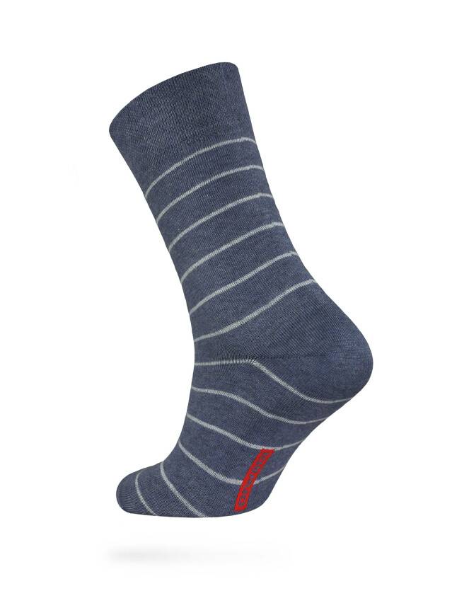 Men's socks DiWaRi HAPPY, s. 40-41, 046 denim-light blue - 1
