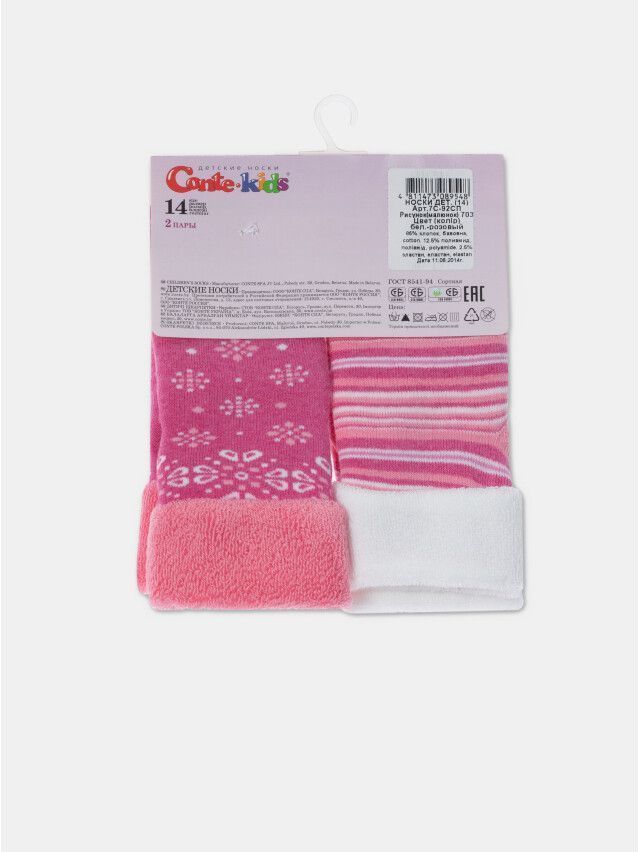 Children's socks CONTE-KIDS SOF-TIKI (2 pairs),s.18-20, 703 white-pink - 5