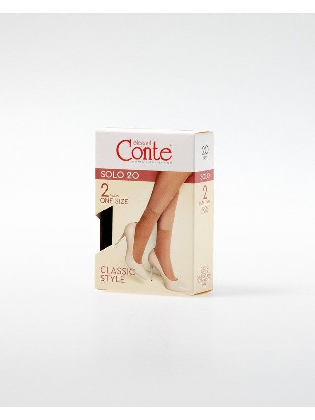 Women's socks CONTE ELEGANT SOLO 20 (2 pairs) (box),s.23-25, nero - 3
