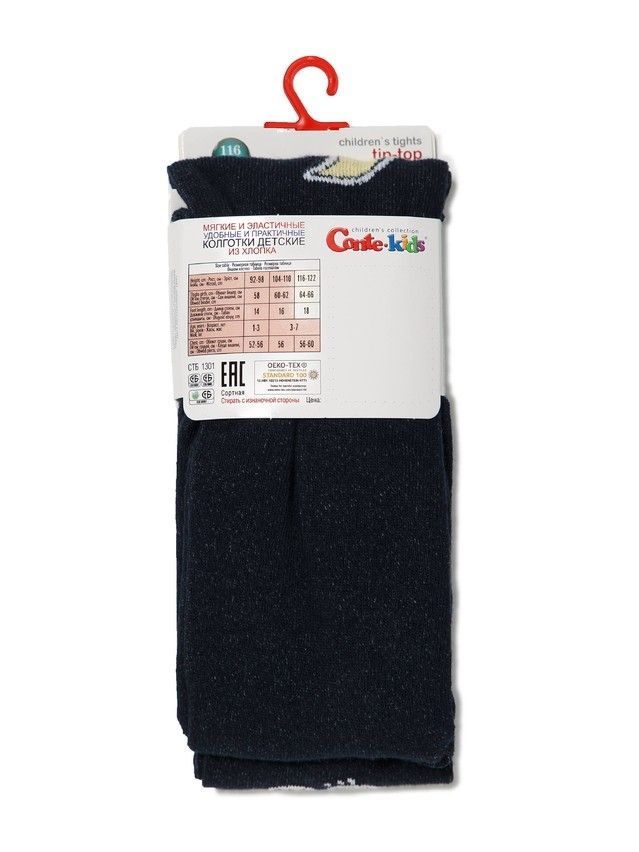 Children's tights CONTE-KIDS TIP-TOP, s.116-122 (18),488 navy - 4