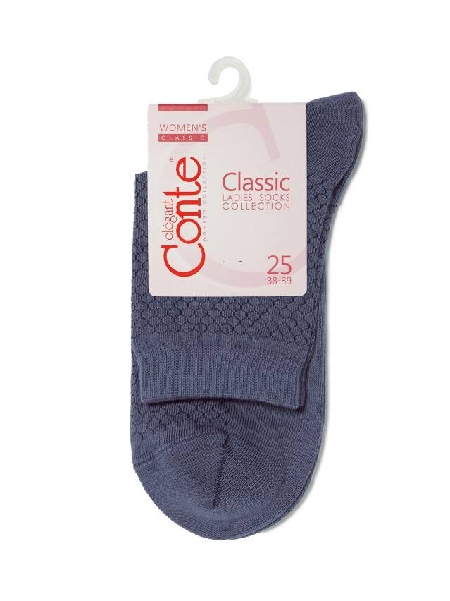 Women's socks CONTE ELEGANT CLASSIC, s.23, 061 lavender - 2