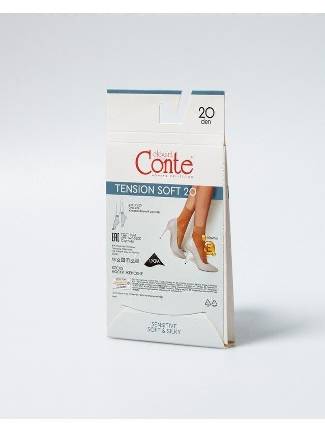Women's socks CONTE ELEGANT TENSION SOFT 20 (1 pair),s.23-25, shade - 3