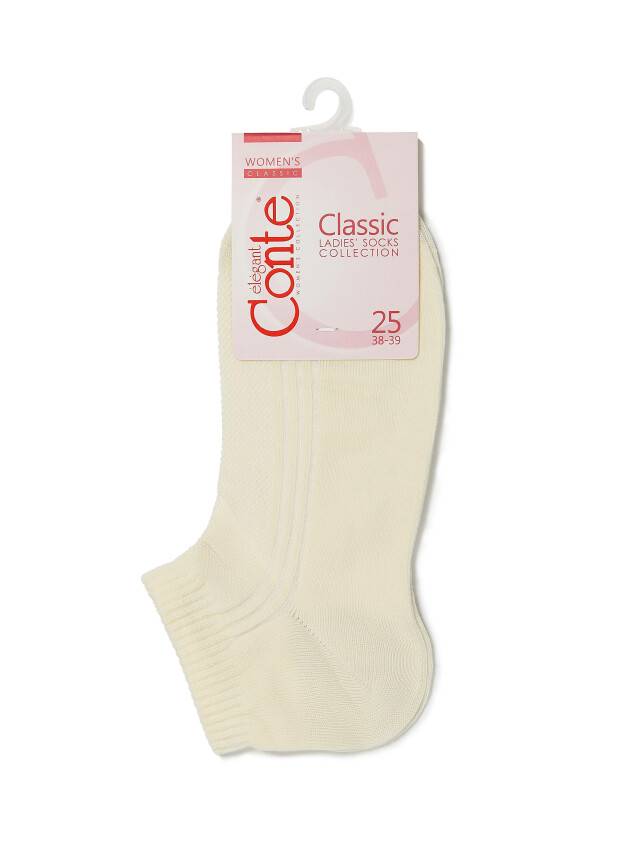 Women's socks CONTE ELEGANT CLASSIC, s.23, 016 cream - 3