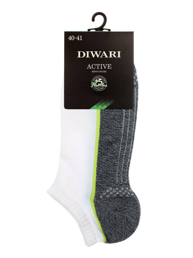 Men's socks DiWaRi ACTIVE, s. 40-41, 044 white-dark grey - 2