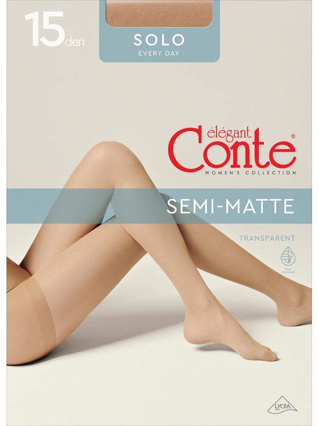 Women's tights CONTE ELEGANT SOLO 15 (euro-package),s.2, beige - 4