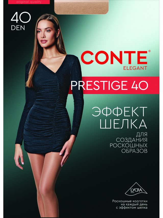 Women's tights CONTE ELEGANT PRESTIGE 40, s.6, bianco - 8