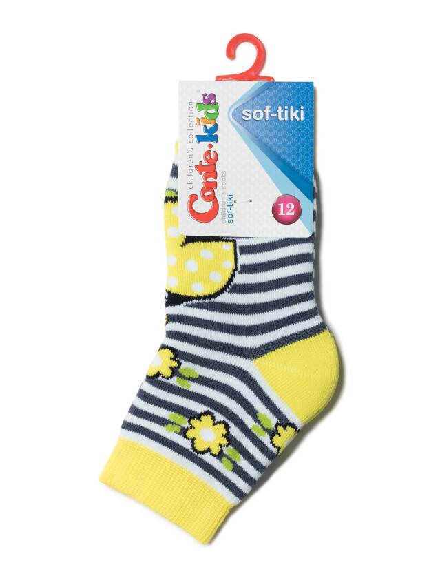 Children's socks CONTE-KIDS SOF-TIKI, s.18-20, 246 yellow - 2