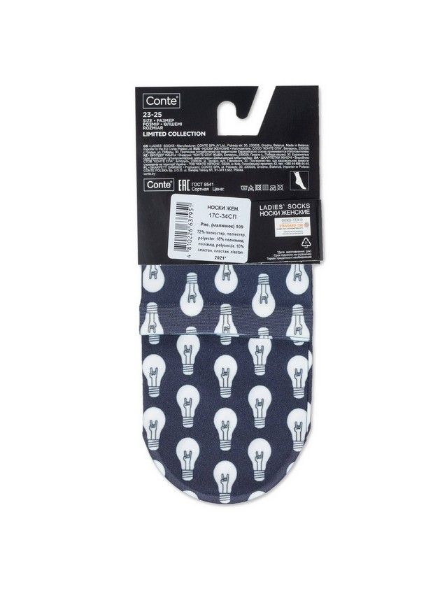 Women's socks CONTE ELEGANT FANTASY, s.23-25, 109 - 4