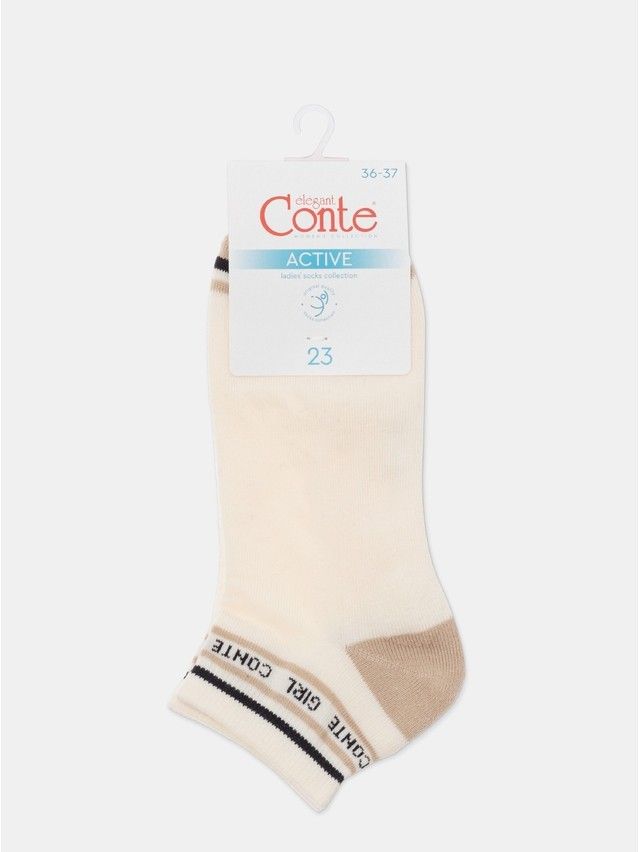Women's socks CONTE ELEGANT ACTIVE, s.23-25, 572 cappuccino - 10