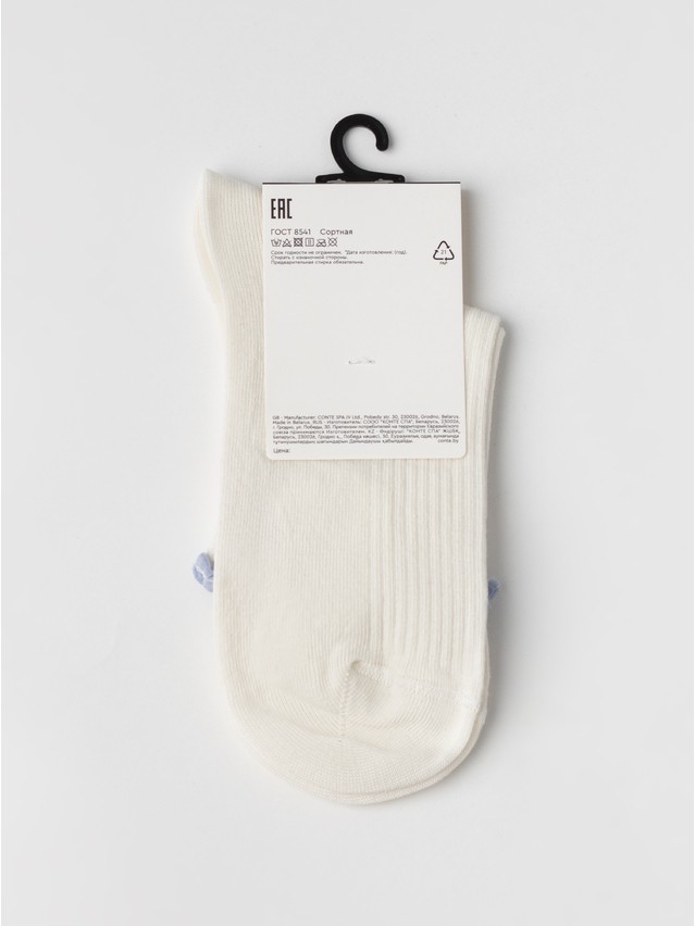 Women's socks CONTE, s.23-25, 1184 milky-blue - 5