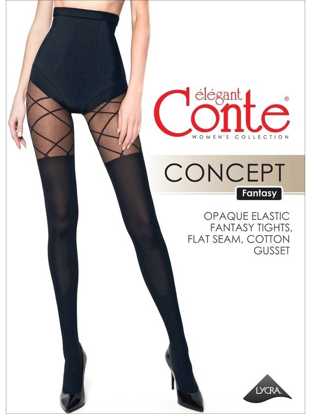 Women's tights CONTE ELEGANT CONCEPT, s.2, nero - 3