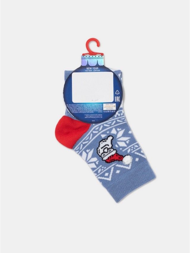 Children's socks CONTE-KIDS NEW YEAR, s.24-29, 948 light denim - 4