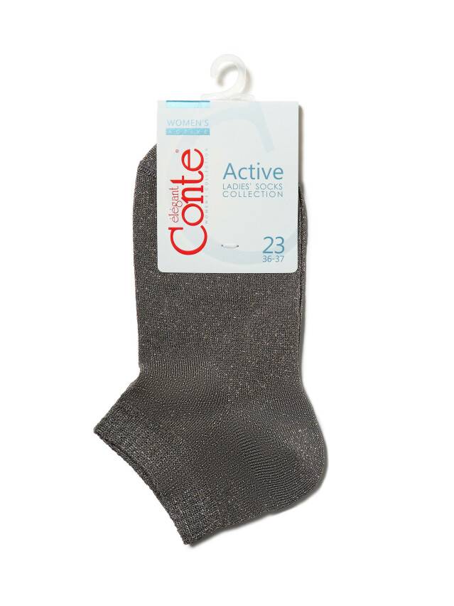 Women's socks CONTE ELEGANT ACTIVE (anklets, lurex),s.23, 000 ash grey - 3