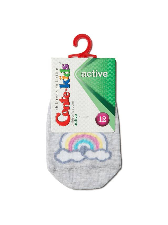 Children's socks CONTE-KIDS ACTIVE, s.18-20, 328 light grey - 2