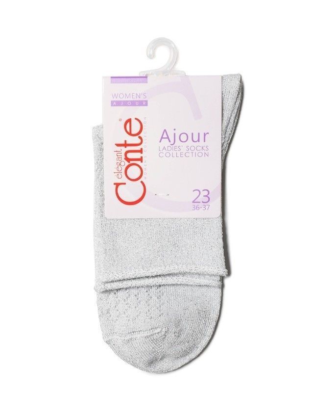 Women's viscose socks AJOUR 19С-186SP, s.36-37, 180 light gray - 3