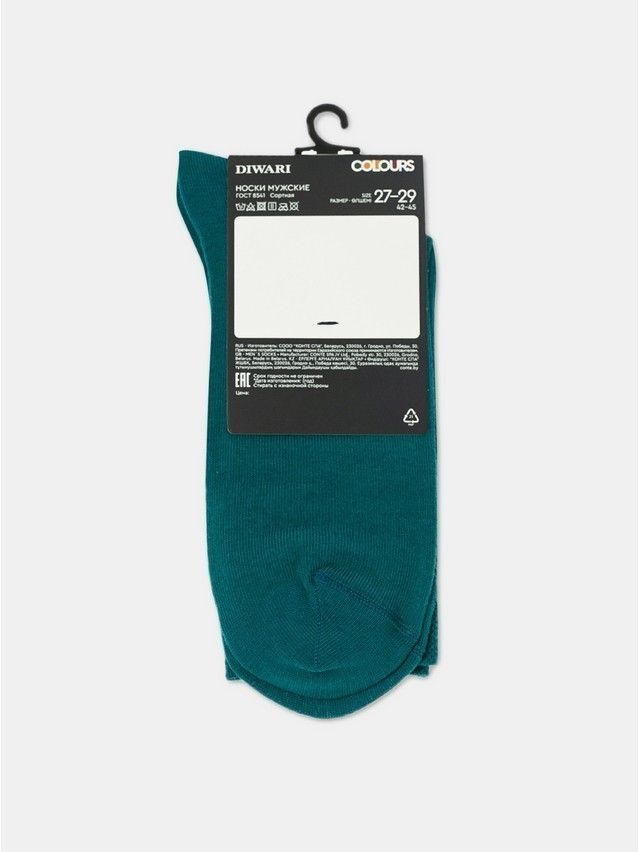 Men's socks DiWaRi HAPPY, s. 40-41, 000 dark turquoise - 4