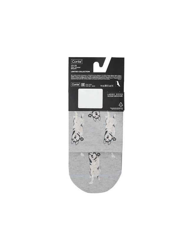 Women's socks CONTE ELEGANT FANTASY, s.23-25, 735 grey - 5