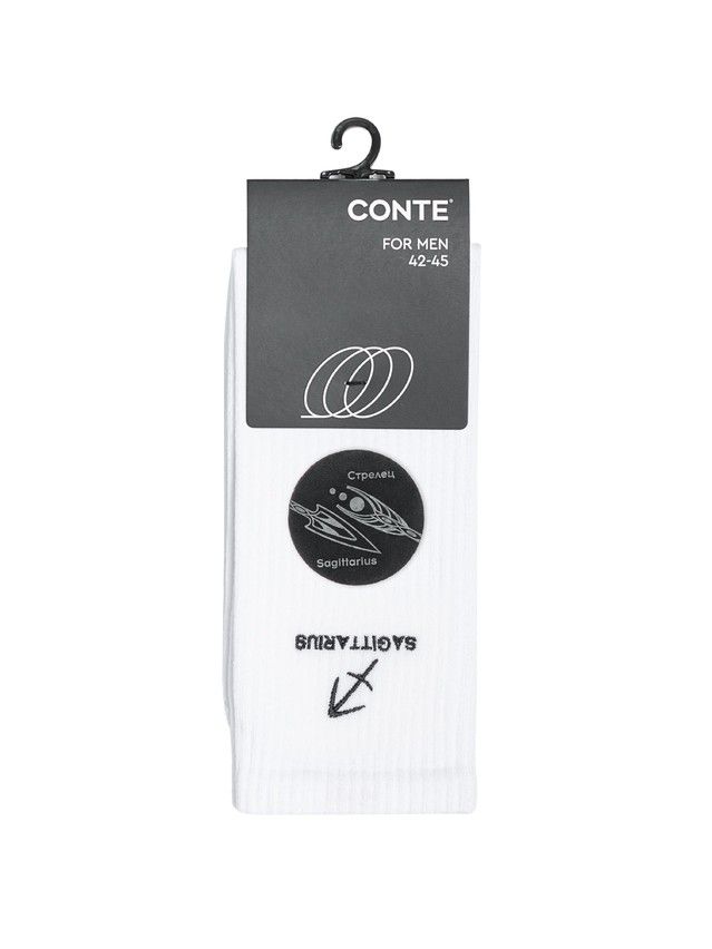 Men's socks CONTE, s.27-29, 664 white - 4