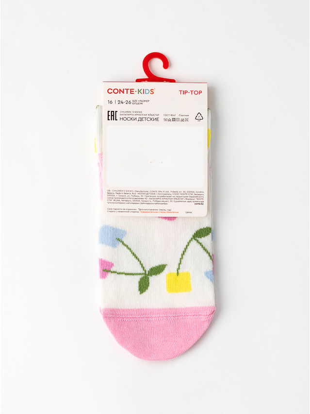 Children's socks CONTE-KIDS TIP-TOP, s.12, 1032 milky-light pink - 7