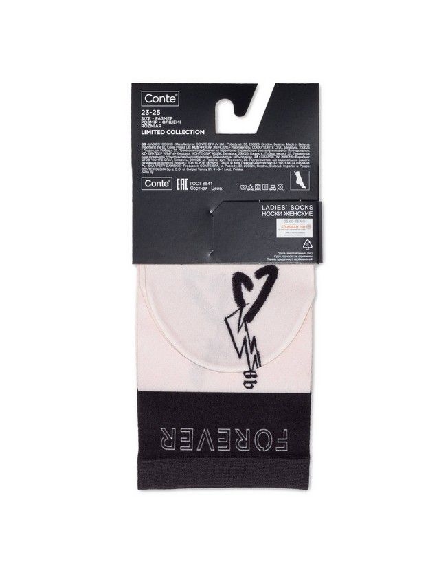 Women's socks CONTE ELEGANT FANTASY, s.23-25, 102 - 4
