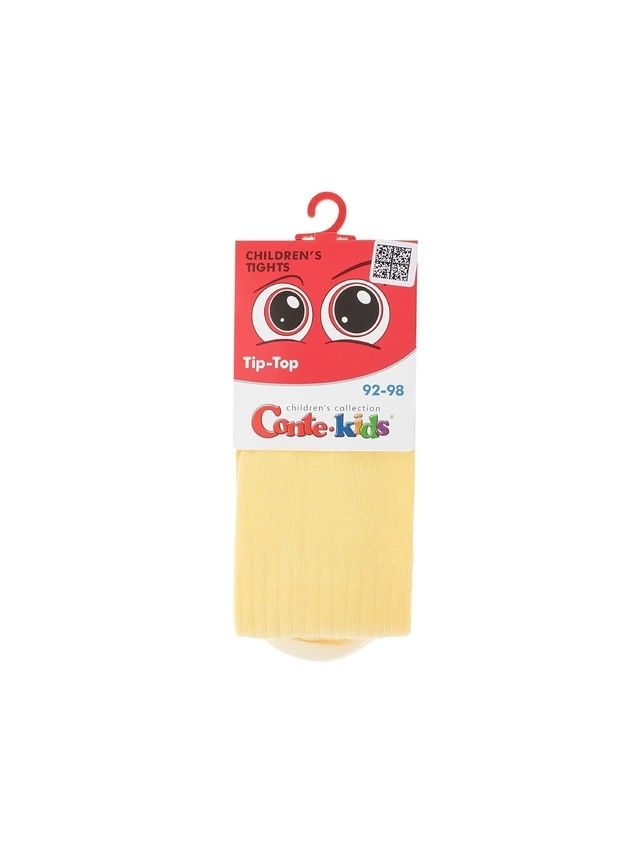 Children's tights CONTE-KIDS TIP-TOP, s.104-110 (16),710 yellow - 6