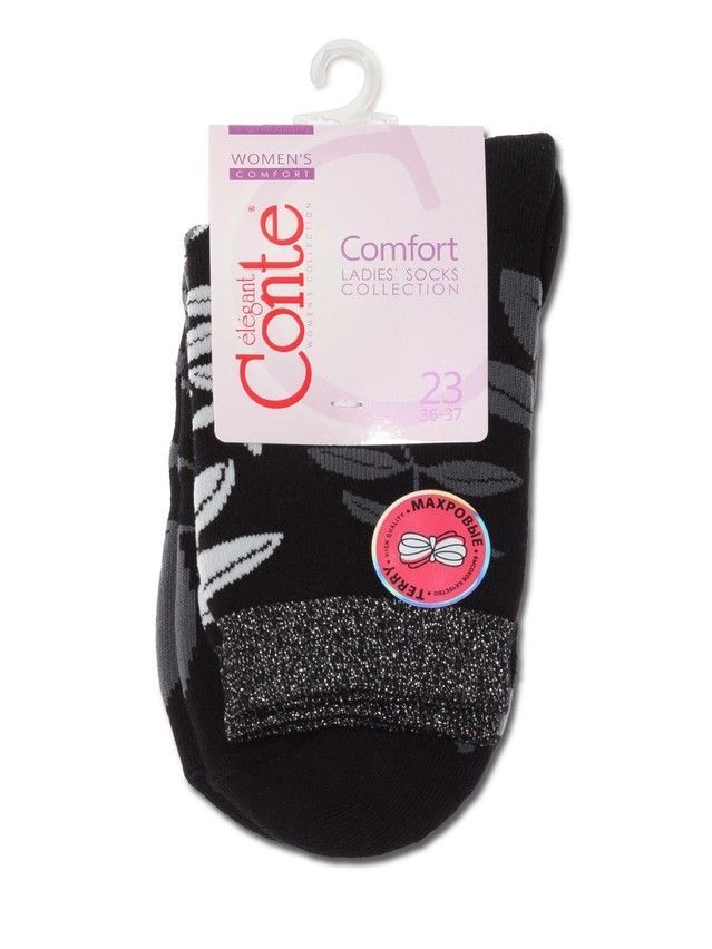 Women's socks CONTE ELEGANT COMFORT, s.23, 213 black - 3
