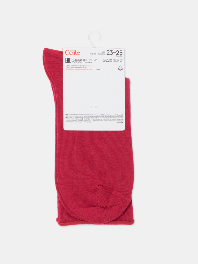 Women's socks CONTE ELEGANT COLOURS, s.23-25, 000 cherry - 6