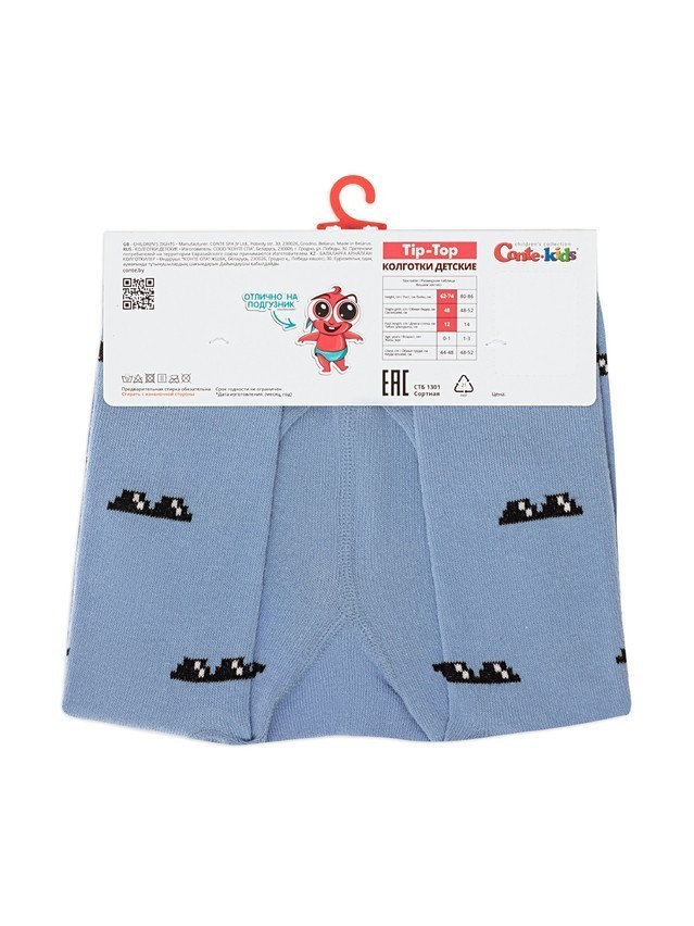 Children's tights CONTE-KIDS TIP-TOP, s.62-74 (12),708 light denim - 4