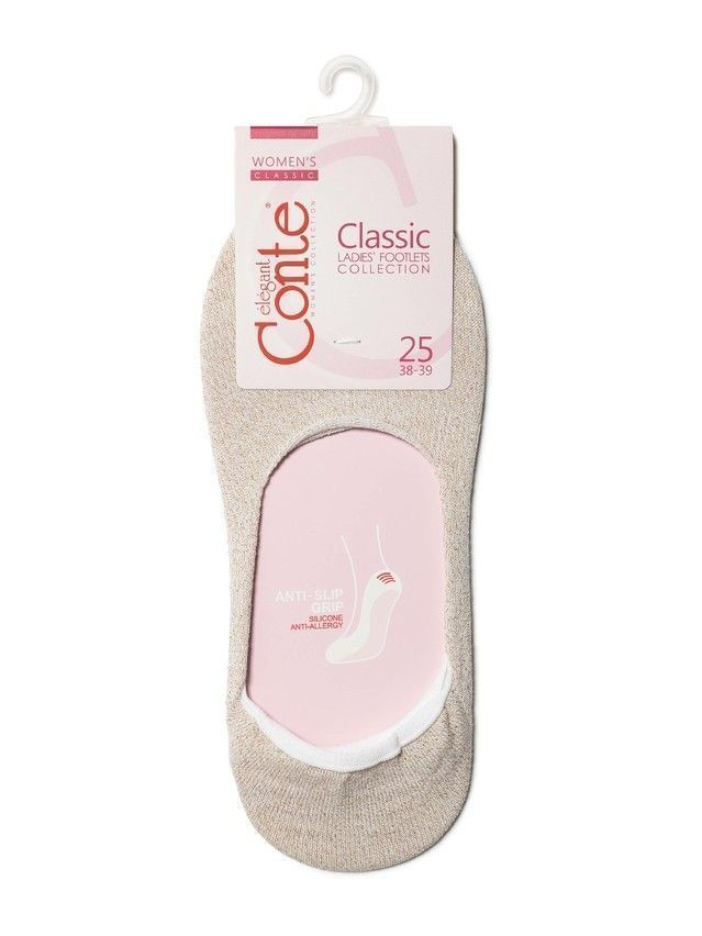 Women's footlets CONTE ELEGANT CLASSIC, s.23, 000 cream - 3