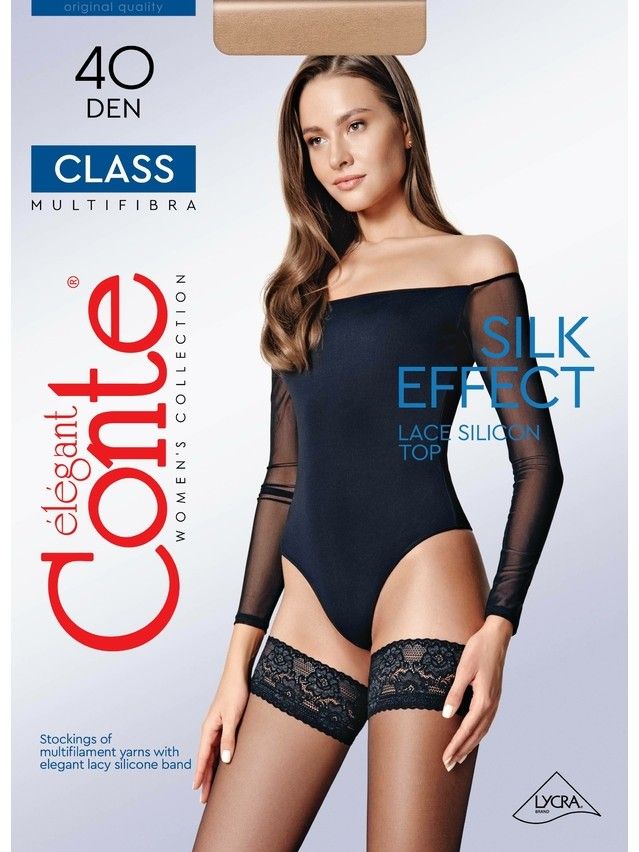Women's stockings CONTE ELEGANT CLASS 40, s.23-25 (1/2),mocca - 2