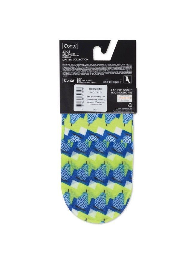 Women's socks CONTE ELEGANT FANTASY, s.23-25, 234 - 4