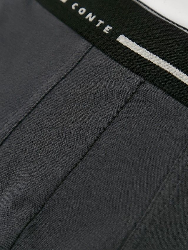 Men's underpants CONTE PREMIUM MSH 3601, s.78,82, steel gray-black - 4